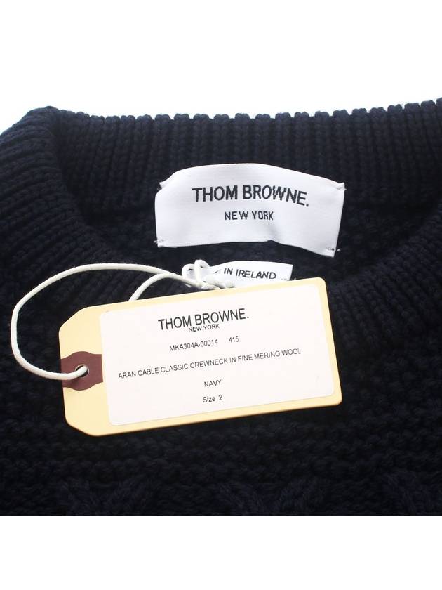 Men's Navy Aran Cable Classic Crew Neck Knit - THOM BROWNE - BALAAN.