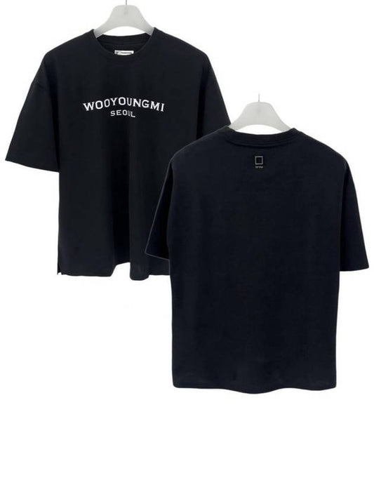 WOOYONGM Seoul Front Logo TShirt - WOOYOUNGMI - BALAAN 1