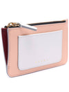 Saffiano Two-Tone Zipper Card Wallet Lily White Pale Peach - MARNI - BALAAN 4