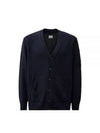 Lambswool GRS Buttoned Cardigan Navy - CP COMPANY - BALAAN 2