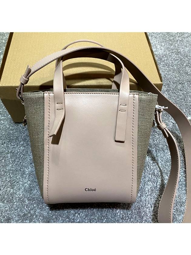 Sense Small Tote Bag Powder Beige - CHLOE - BALAAN 5