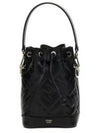 Mon Tresor FF Motif Leather Mini Bag Black - FENDI - BALAAN 2