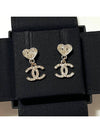 CC logo heart drop earrings gold ABA909 - CHANEL - BALAAN 3