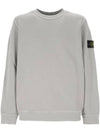 Compass Badge Sweatshirt Grey - STONE ISLAND - BALAAN 1