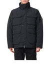 Polyester Micro Twill Zip Up Jacket Black - STONE ISLAND - BALAAN 2