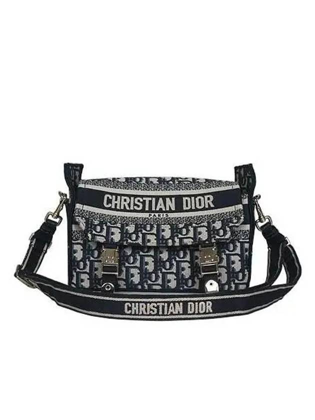 M1241ORIW M928 Crossbody Bag - DIOR - BALAAN 2