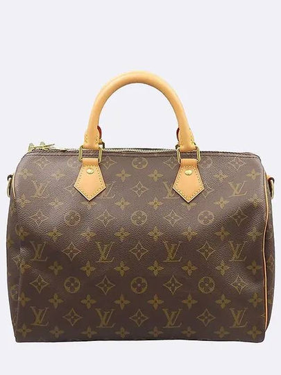 M41112 2 WAY bag - LOUIS VUITTON - BALAAN 2