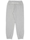 Spring basic sweatpants LIGHT GRAY MAN - MALBON GOLF - BALAAN 2