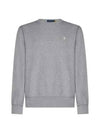 Embroidered Pony Logo Crew Neck Cotton Sweatshirt Grey - POLO RALPH LAUREN - BALAAN 2