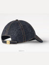 M7722M Damier Louis Vuitton Cap - LOUIS VUITTON - BALAAN 3