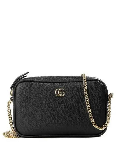 Women s Mamon shoulder bag 270618 - GUCCI - BALAAN 1