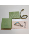 Enamel Logo Bracelet Silver - GUCCI - BALAAN 7