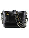 CH Gabriel Hobo Bag Small Black CH41BG177 - CHANEL - BALAAN 4