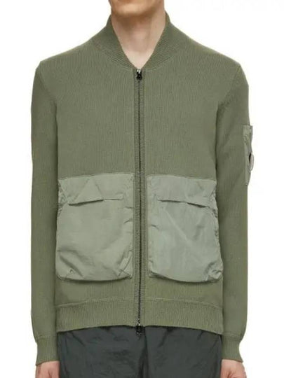 Cotton Mixed Bomber Cardigan Green - CP COMPANY - BALAAN 2