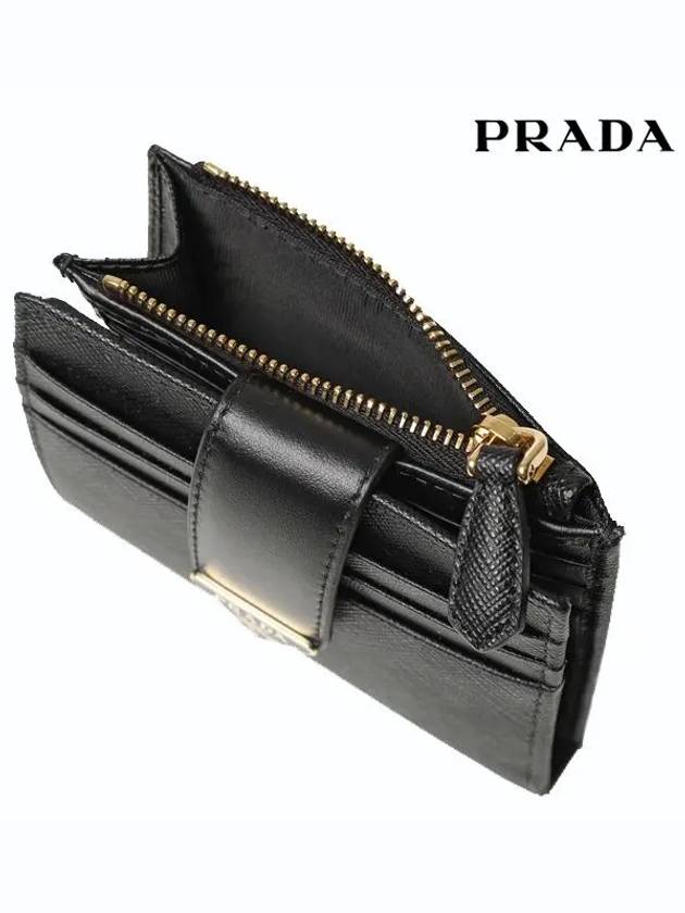 Saffiano Smooth Leather Small Half Wallet Black - PRADA - BALAAN 7