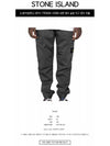 Stretch Cotton Wool Satin Cargo Pants Charcoal - STONE ISLAND - BALAAN 3