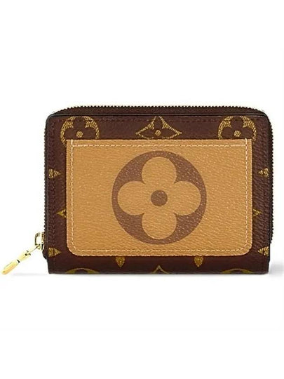 Lou Wallet Monogram Card Wallet Brown - LOUIS VUITTON - BALAAN 2