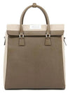 5AC Daily Vertical Leather Backpack Beige - MAISON MARGIELA - BALAAN 1