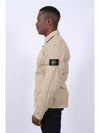 Garment Dyed Overshirt Zip Up Jacket Beige - STONE ISLAND - BALAAN 3