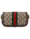 Ophidia Super Mini Shoulder Bag Beige Ebony - GUCCI - BALAAN 4