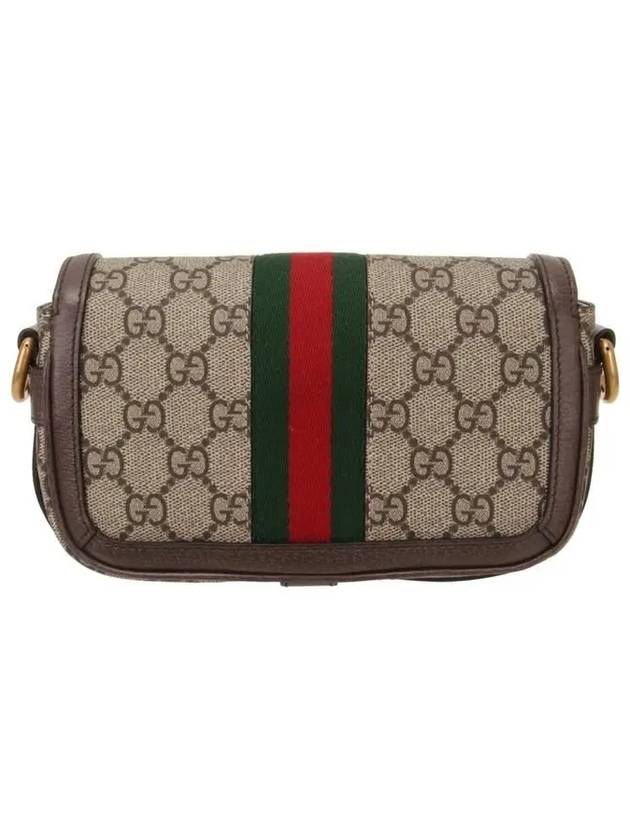 Ophidia Super Mini Shoulder Bag Beige Ebony - GUCCI - BALAAN 4