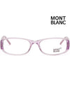 Eyewear Rectangle Eyeglasses Pink - MONTBLANC - BALAAN 4