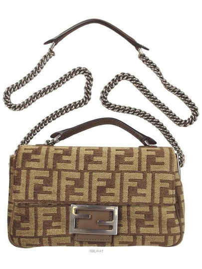 Baguette Chain Medium Shoulder Bag Brown - FENDI - BALAAN 2