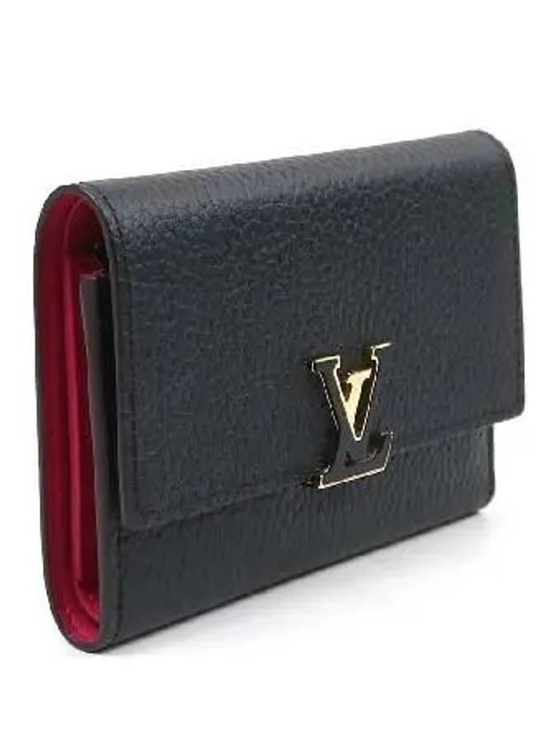 M62157 Half Wallet - LOUIS VUITTON - BALAAN 2