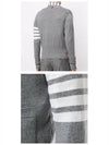 Men's Diagonal Classic Cashmere Cardigan Light Grey - THOM BROWNE - BALAAN 7