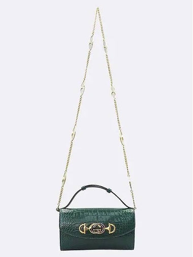 564718 Crossbody Bag - GUCCI - BALAAN 1