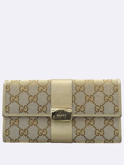 233028 long wallet - GUCCI - BALAAN 2