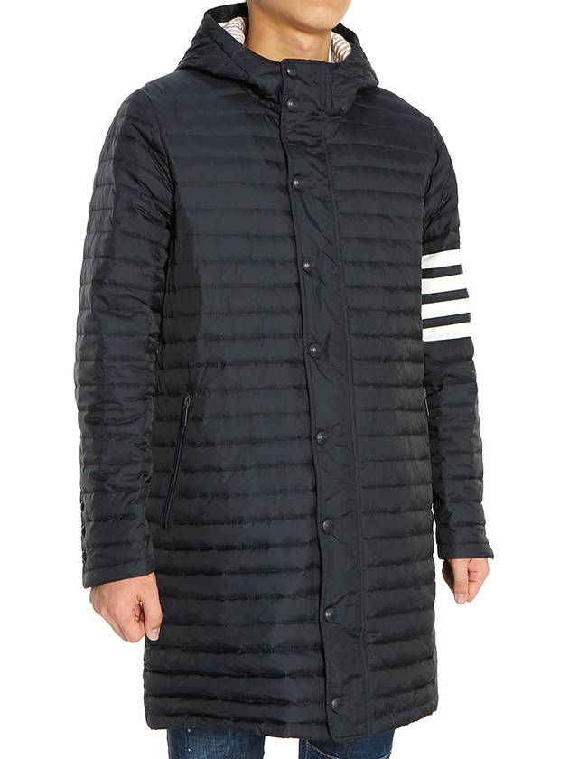 Men's 4 Bar Hooded Padding Navy - THOM BROWNE - BALAAN 7