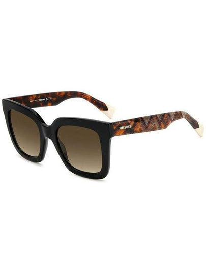 Missoni Sunglasses - MISSONI - BALAAN 2