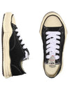 Yasuhiro Mihara Peterson Og Sole Canvas Low Top Sneakers Black - MIHARA YASUHIRO - BALAAN 2