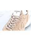 CC logo suede sneakers 43 280 - CHANEL - BALAAN 6