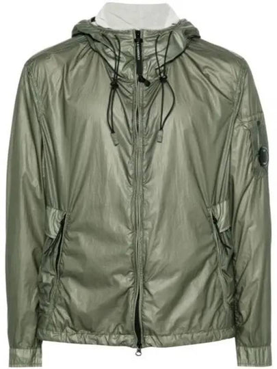 Lens Detail Hooded Jacket Green - CP COMPANY - BALAAN 2