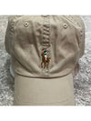 Pony Logo Classic Sport Ball Cap Beige - POLO RALPH LAUREN - BALAAN 5