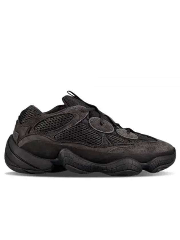 Yeezy Boost 500 Low Top Sneakers Utility Black - ADIDAS - BALAAN 2