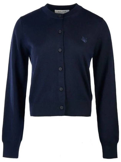 Bold Fox Head Patch Regular Cardigan Navy - MAISON KITSUNE - BALAAN 2