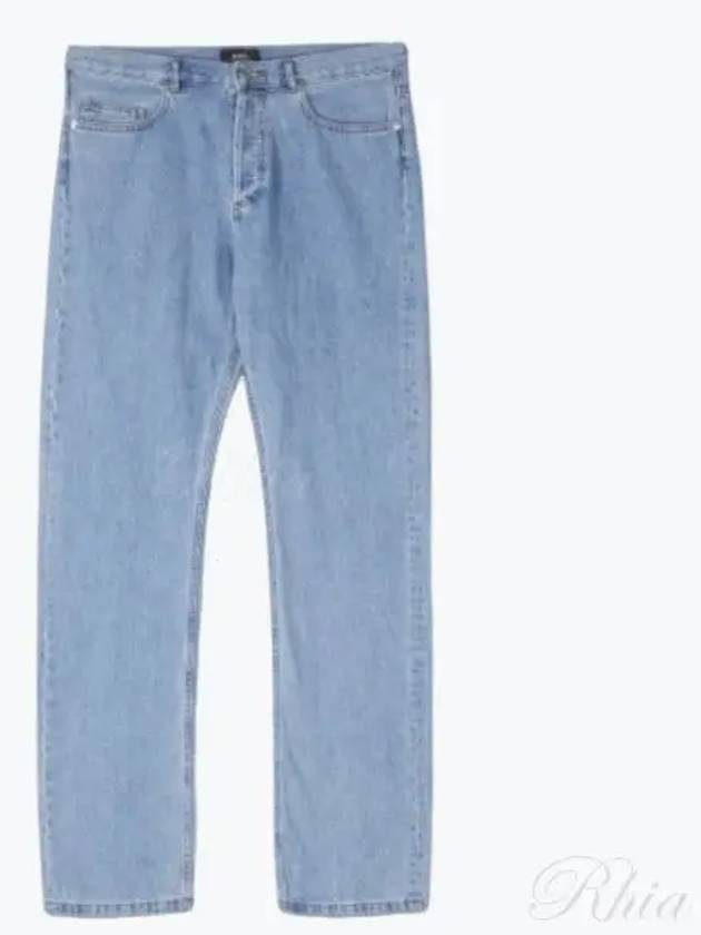 Standard Denim Jeans Light Blue - A.P.C. - BALAAN 2