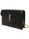 Envelope Chain Leather Half Wallet Black - SAINT LAURENT - BALAAN 3