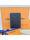 Monogram Shadow Pocket Organizer Card Wallet Black - LOUIS VUITTON - BALAAN 2