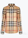 Vintage Check Cotton Shirt Beige - BURBERRY - BALAAN 2