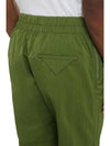 Zipper Detail Nylon Track Pants Green - BOTTEGA VENETA - BALAAN 6