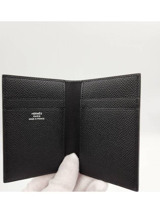 MC² Euclide Card Holder Epsom  Noir Black - HERMES - BALAAN 3