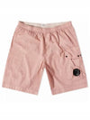 Lens Wappen Nylon Swim Shorts Pink - CP COMPANY - BALAAN 2