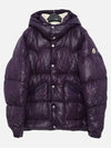 1A00041 68950 769 COUTARD padded jacket - MONCLER - BALAAN 2