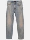 essential denim - REPRESENT - BALAAN 1