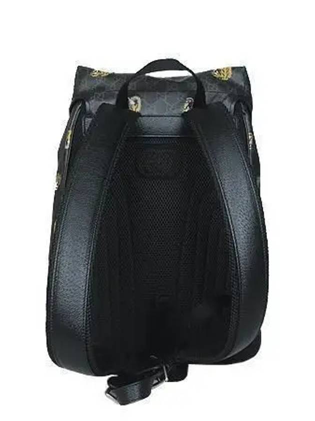 696013 backpack bag - GUCCI - BALAAN 4