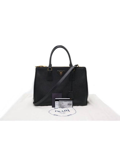 Women s Saffiano Leather Cross Bag Black Prada 1BA274 Lux Triangle Logo Galleria Large 2WAY - PRADA - BALAAN 2